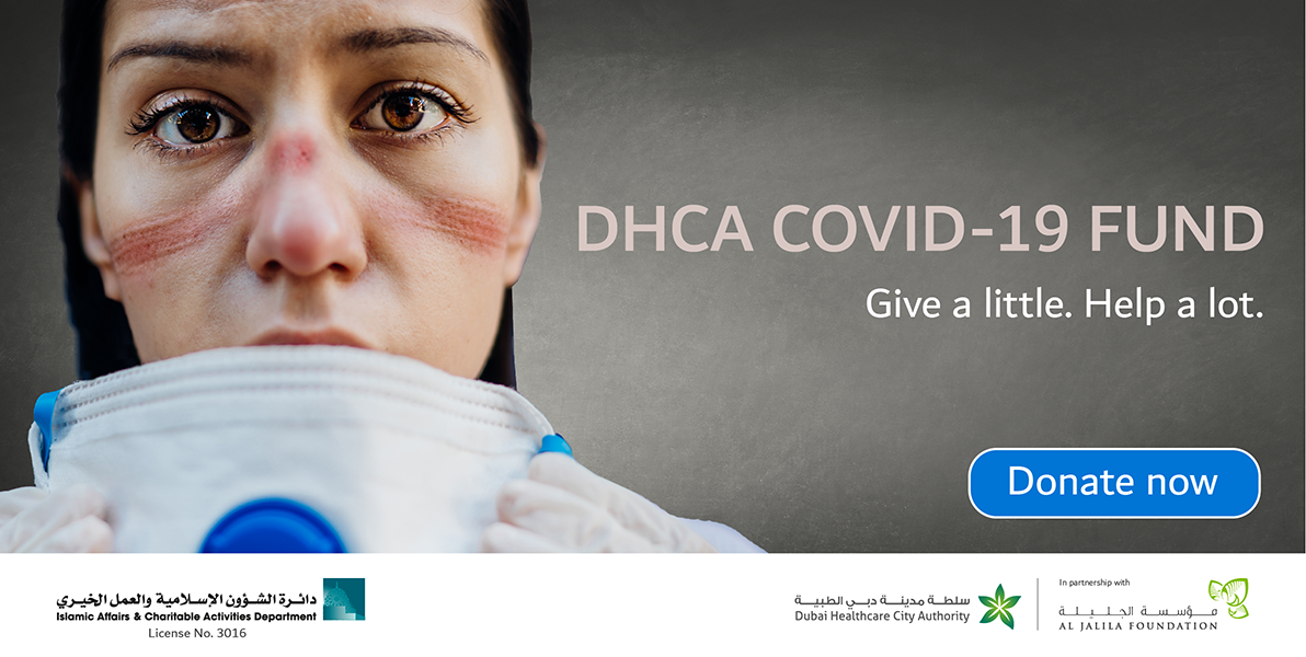 DHCA LAUNCHES ‘COVID-19 FUND’ IN PARTNERSHIP WITH  AL JALILA FOUNDATION TO SUPPORT PRIVATE HOSPTIALS AND PATIENTS 