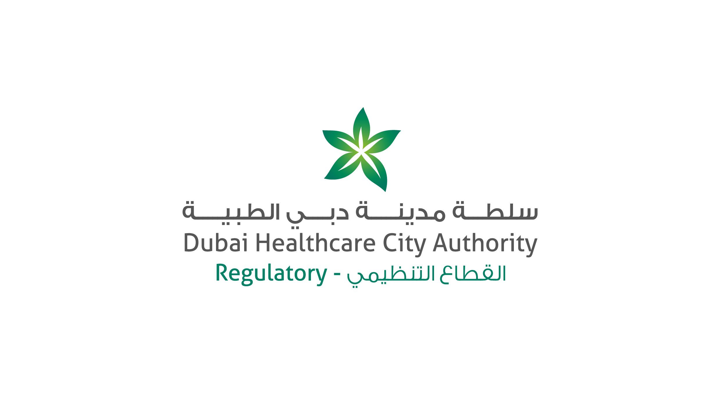 Dubai Healthcare City Regulatory releases new guidelines and policies