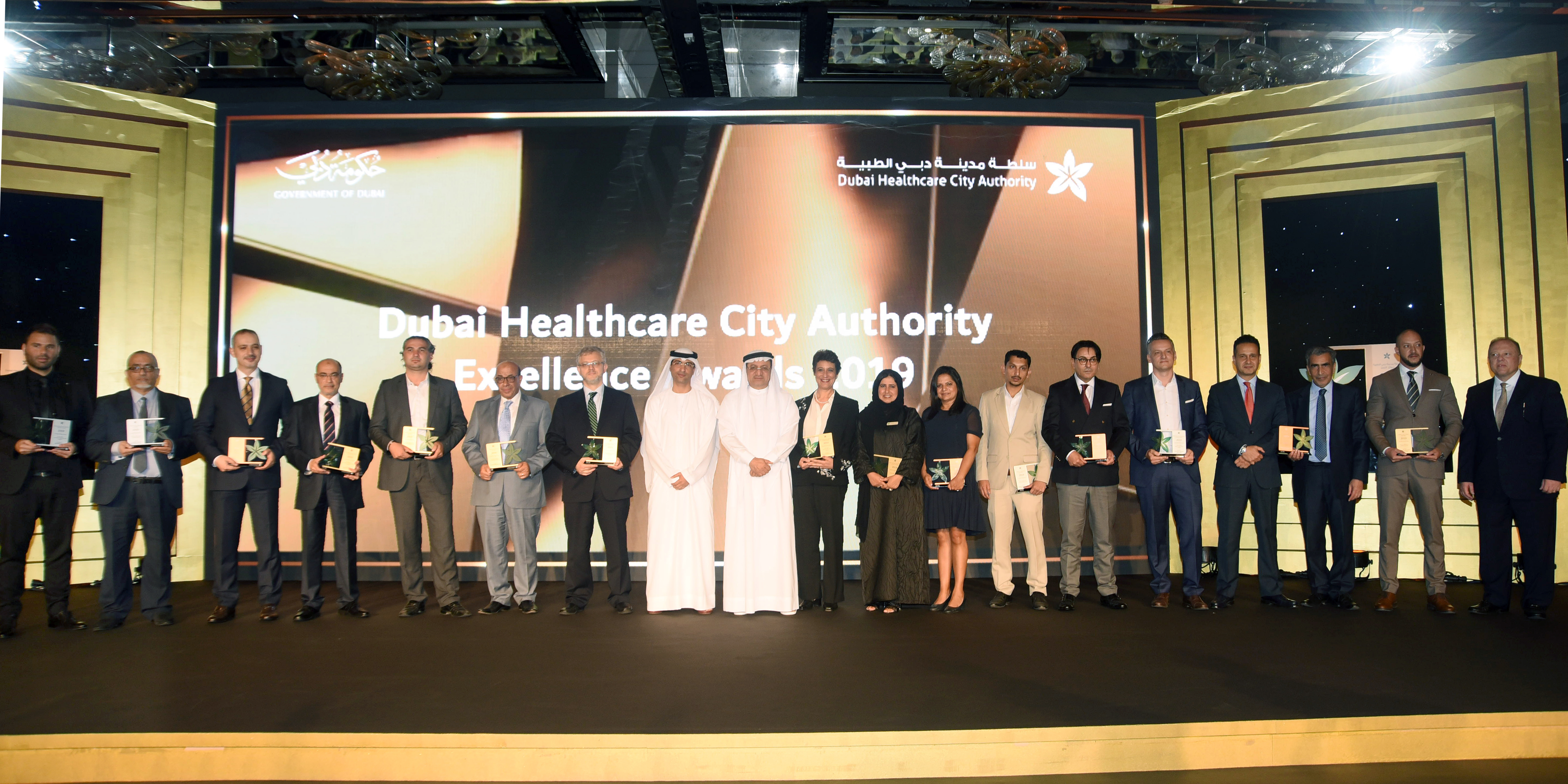 DUBAI HEALTHCARE CITY AUTHORITY’S EXCELLENCE AWARDS RECOGNIZES RESEARCH ON CANCER MEDICATION AND APP TO DETECT DEPRESSIVE DISORDERS 